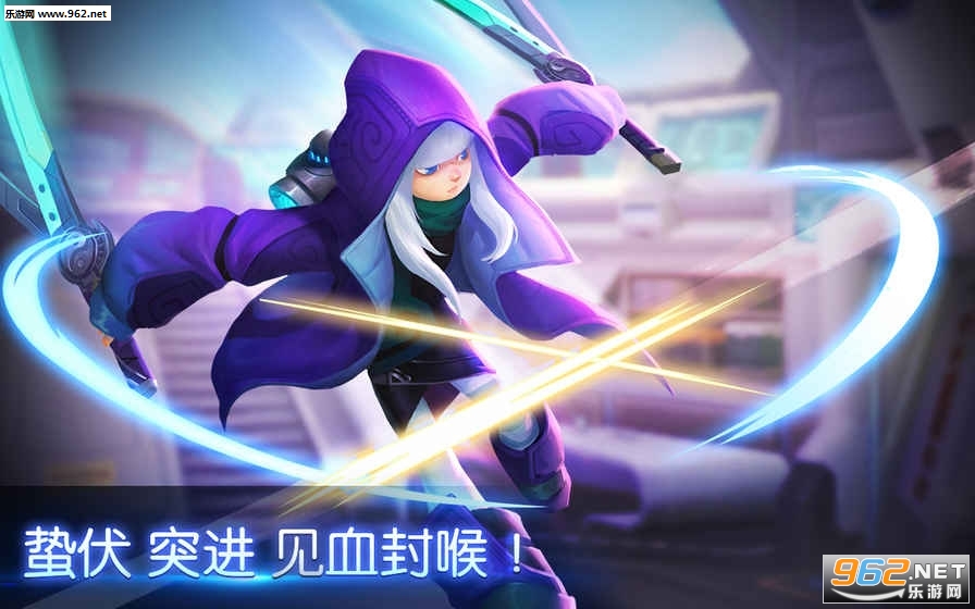 Ӣ��ս�����԰�v1.1.0.0��ͼ2