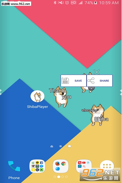 跳舞柴犬安卓版截图1