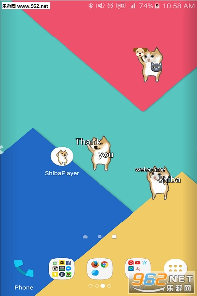 跳舞柴犬安卓版截图2