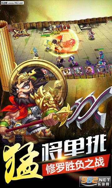 ��ʿ֮��BT��v4.0.8��ͼ2
