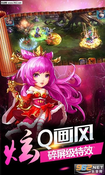 ��ʿ֮��BT��v4.0.8��ͼ4