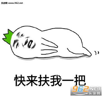 ���²�����ȫ��ͽ�˱�appv1.0��ͼ2