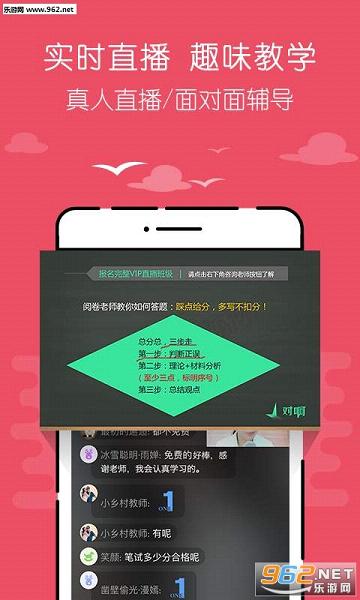 ���������appv1.0.0��ͼ3