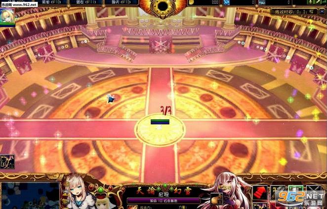 天谕幻雪2.0.5正式版(附隐藏英雄/攻略)截图1
