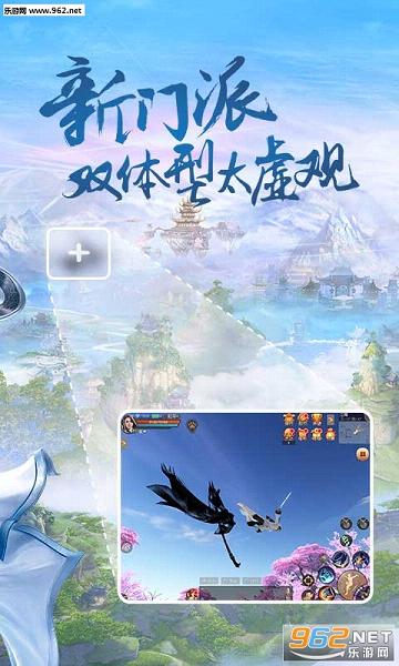 ���¹ٷ���v1.1.3��ͼ0