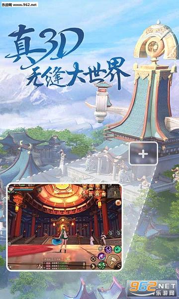 ���¹ٷ���v1.1.3��ͼ2