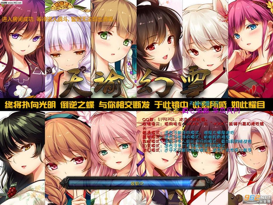 ���ͻ�ѩ2.0.5��ʽ�� �����ع��Խ�ͼ0
