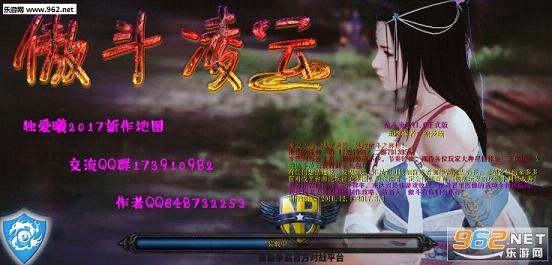 ��������1.0.1�����(���������µ�ͼ)��ͼ0