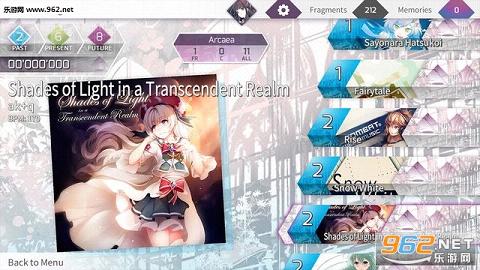 ������Arcaea�ٷ���(�����ݰ�)v1.0.8��ͼ0