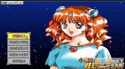 С����֪ʶ��ٿ�(win7������)dosbox���ͼ1