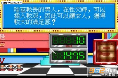 С����֪ʶ��ٿ�(win7������)dosbox���ͼ2