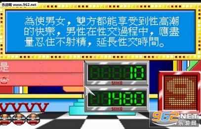 С����֪ʶ��ٿ�(win7������)dosbox���ͼ3