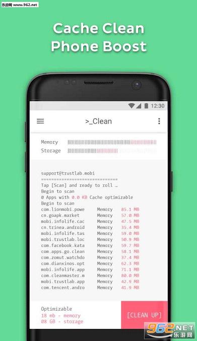 Prompt Cleaner ��׿���ͼ1