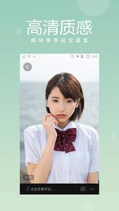 ����ʮ������app��׿��v1.4.0.3247��ͼ2