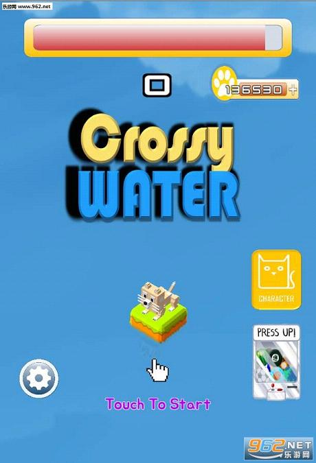 è��ˮ��׿����Ϸv1.01(CrossyWater)��ͼ2