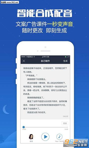 �������appv1.0.6��ͼ1