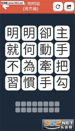 ��ʧ����������(�¸���)v1.1��ͼ0