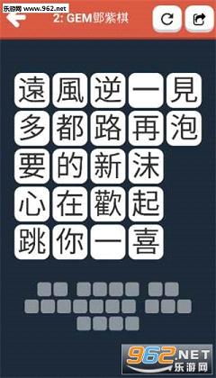 ��ʧ����������(�¸���)v1.1��ͼ2