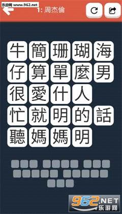 ��ʧ����������(�¸���)v1.1��ͼ3