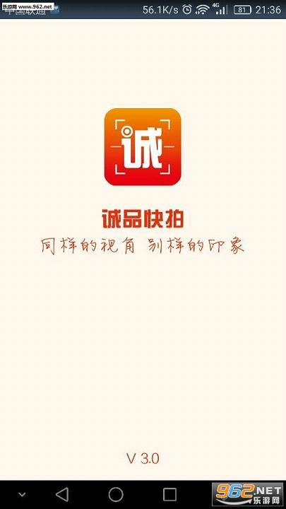 ��Ʒ�������¹ٷ���v3.02��ͼ0