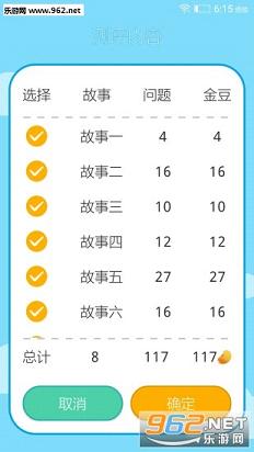LILYѧ��appv1.1.2��ͼ0