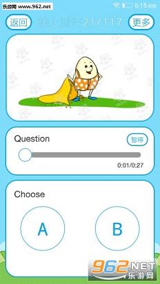 LILYѧ��appv1.1.2��ͼ2