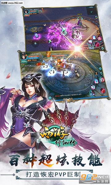 �������ɴ�����v3.6.5��ͼ2