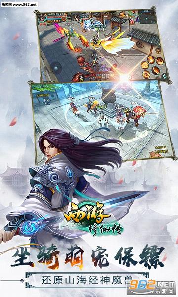 �������ɴ�����v3.6.5��ͼ4