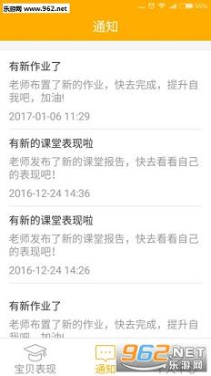 LILY�ҳ���v1.2.0��ͼ0