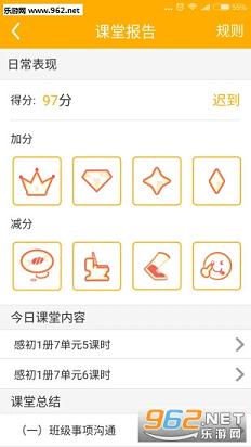 LILY�ҳ���v1.2.0��ͼ2