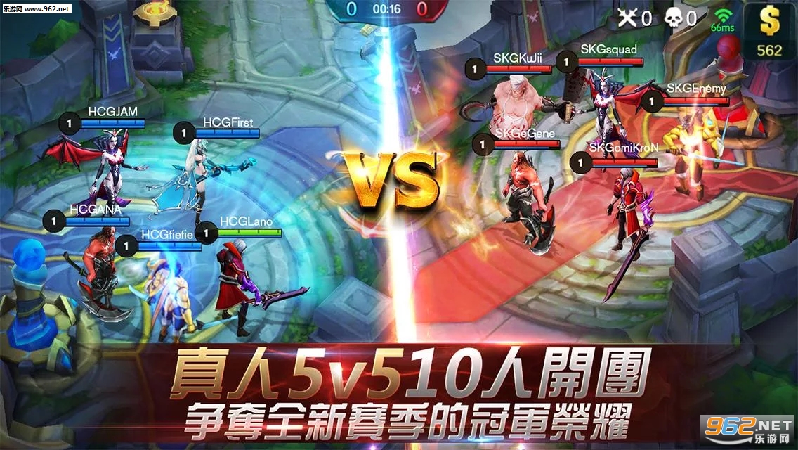 Mobile Legends:Bang bangƻ��IOS���İ��ͼ0