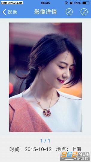 ���мƻ�app�ٷ�v1.0��ͼ4
