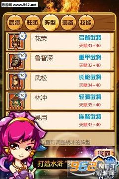 Q��ˮ䰹ٷ���v1.32��ͼ0