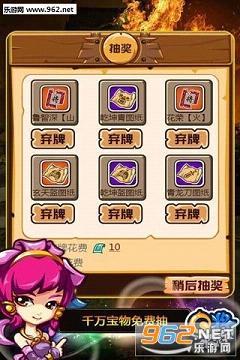 Q��ˮ䰹ٷ���v1.32��ͼ1
