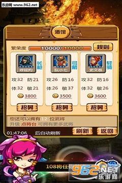 Q��ˮ䰹ٷ���v1.32��ͼ2