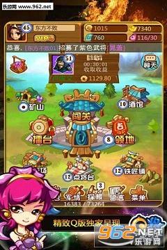 Q��ˮ䰹ٷ���v1.32��ͼ4