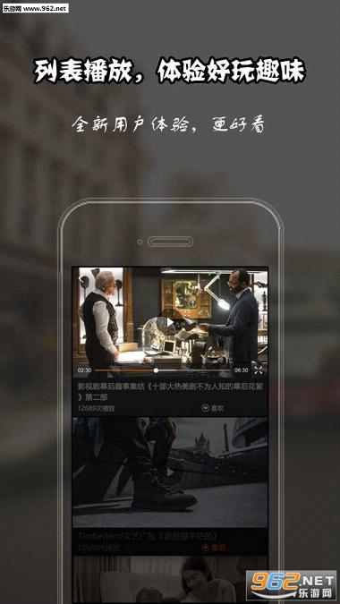 ��΢Ƭappv1.0.3��ͼ2