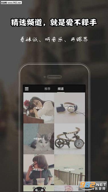��΢Ƭappv1.0.3��ͼ3