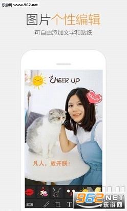 QQ6.7.0�ڲ���ֻ����ͼ1