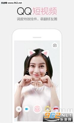 QQ6.7.0�ڲ���ֻ����ͼ2