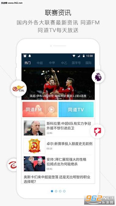 ͬ��DATA���°�v1.5.0��ͼ0
