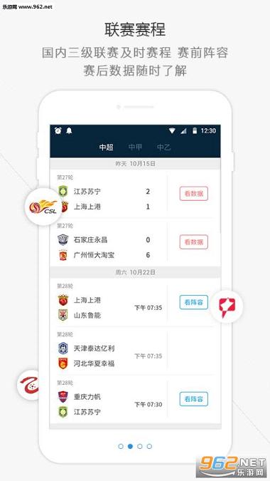 ͬ��DATA���°�v1.5.0��ͼ1