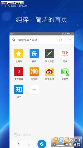 �ǳ�������ٷ���3.1.0��ͼ5
