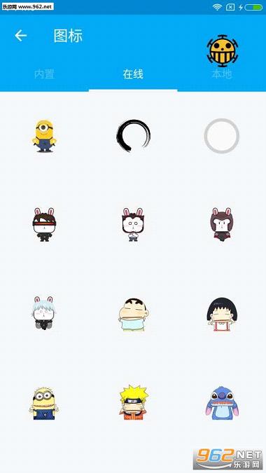 ����ͼ��appv1.0.1��ͼ1