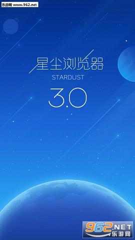 �ǳ�������ٷ���3.1.0��ͼ0