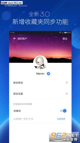 �ǳ�������ٷ���3.1.0��ͼ1