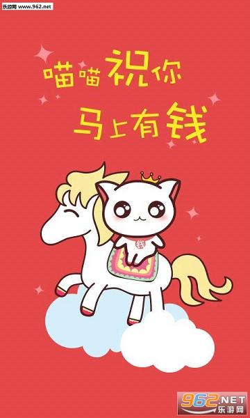 Ǯ����app10.4.2��ͼ0