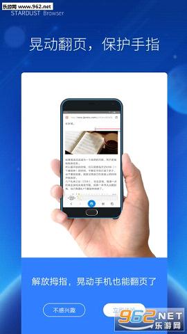 �ǳ�������ٷ���3.1.0��ͼ2