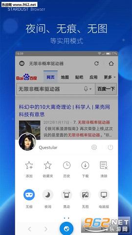 �ǳ�������ٷ���3.1.0��ͼ3