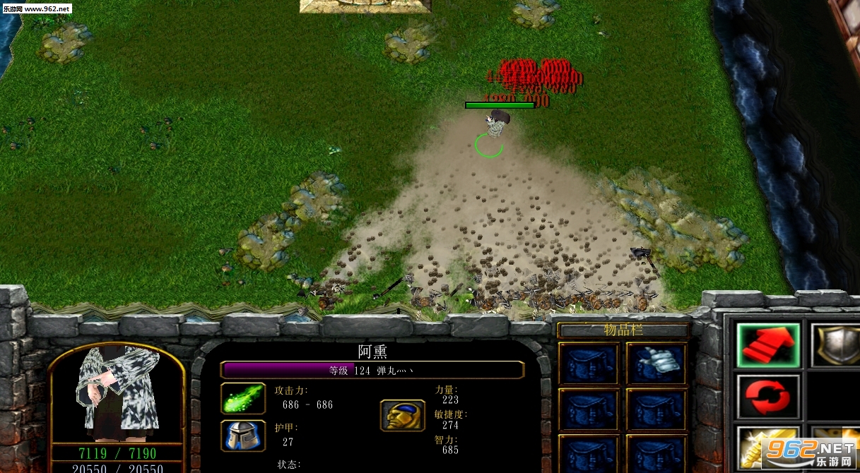ħ��RPG��ͼ ������֮���贫˵1.0 �����ع��Խ�ͼ2
